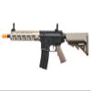 GoldenBall x Classic Army MK8 9.5" Full Metal Airsoft AEG M4 (Two-Tone) view 1