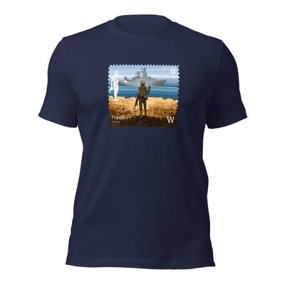 Banisiworld Ukrainian Ukrposhta Postage Stamp Ship Olha Kharlan Ukraine Unisex T-Shirt Navy