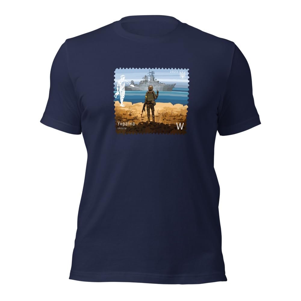 Banisiworld Ukrainian Ukrposhta Postage Stamp Ship Olha Kharlan Ukraine Unisex T-Shirt Navy