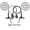 Mountain Bike Hydraulic Disc Brake Set Aluminum Alloy Material Dual-Piston Oil Brake (with Hose 800mm Front /1400mm Rear & Brake Pads & 160/180mm Stainless Steel Rotors) ( Color : L front R rear , Siz view 1