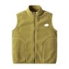 Toddler Polar Fleece Vest with Pockets Boys Girls Warm Sleeveless Jacket Kids Zipper Up Outerwear (Yellow, 6-7 Years) view 1