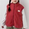 Toddler Polar Fleece Vest with Pockets Boys Girls Warm Sleeveless Jacket Kids Zipper Up Outerwear (Yellow, 6-7 Years) view 2