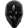 Aetheria Tactical Mask Full-Face Protective Mask Halloween Cosplay Movie Prop with Carbon Fiber Material view 1