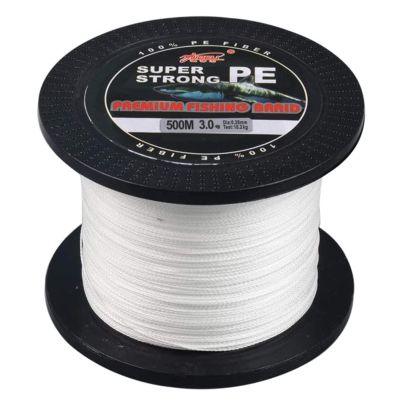 Braided Fishing Line 12 Strand, PE Braided Fishing Line 109/547/1093Yds High Abrasion Resistance, Zero Stretch, Heavy Duty, Super Durable, Extra Visibility,White-39LB(17.7kg)/0.20mm-1093yds