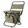 IRYZE Outdoor Chair Folding Camping Chair Outdoor Camping Chair Leisure Backrest Ice Bag Chair Portable Fishing Barbecue Insulation Folding Chair Camping Chair Foldable Chair view 1