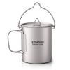 HUIOP Titanium Pot, 750ml, Silver, Uncoated, 4.5oz, Camping Pot with Lid and Storage Sack view 1
