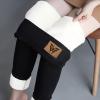 fartey Fleece Lined Leggings Women Winter Warm Sherpa Lined Leggings Cold Weather Fuzzy Thermal Pants Thick Tights 2024 view 2
