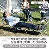 Campers Collection Yamazen Cot C272-4(IV) Cot, Camping, Outdoors, Foldable, Easy Setup, Reclining, Compact, Camping Bed (Ivory) view 4