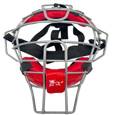 Jadekylin Baseball &t Softball Catcher's mask (Red & Silver)
