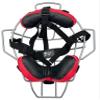 Jadekylin Baseball &t Softball Catcher's mask (Red & Silver) view 2
