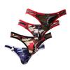 YUYUPREF Men's Fashionable Camouflage Color Underwear Soft Lightweight Low Rise Briefs Underpants YY2201 (X-Large, J0004-4 Pack) view 1