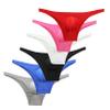 YUYUPREF Ice Silk Briefs Low Waist Sexy Men's Soft Underwear Youth Personality Underwear YY198 (Large, D97-6 Pack) view 1
