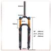 BUCKLOS 26inch MTB QR Crown Air Suspesion Fork & 11PCS Headset Aluminium Alloy Spacer Black view 3