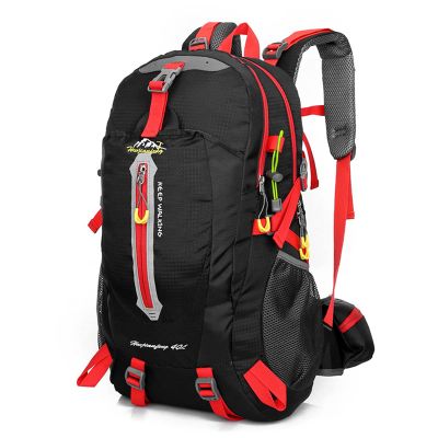HUIOP Camping Backpack, 40L Water Resistant Travel Backpack Camp Hike Laptop Daypack Trekking Climb Back Bags For Men Women