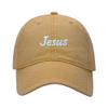 L8502-LXYB Baseball Cap Men Name Jesus Gift Embroidered Washed Cotton Dad Hat Baseball Caps (Khaki,7 5/8) view 1
