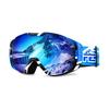 FEISEDY Ski Goggles, OTG Snow Sport Goggles for Adult Youth, Anti-Fog UV400 Protection Bendable Dual-Lenses B2961 view 1