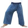 RaanPahMuang Thai Fisherman Pants Loose Yoga, Pirate, Harem, 100% Cotton, Unisex Mens Womens Kimono, X-Small-Small, Stonewashed Cotton - Denim Blue view 1