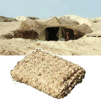ELZEM 150D Camouflage Shade Cloth, Military Camo Shade Sail, Sunscreen Breathable Shade Netting, 1x1m 1.5x2m 2x3m 3x4m 4x5m 5x6m 6x8m 8x8m 10x15m 12x15m Large Camouflage Net(4x7m/13.1x22.9ft)