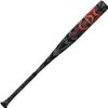 Easton | MAV1 Basebal Bat | BBCOR | -3 | 2 5/8" Barrel | 33" view 2