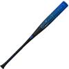 Easton | ROPE Basebal Bat | BBCOR | -3 | 2 5/8" Barrel | 34" view 2