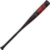 Easton | SPLIT Basebal Bat | BBCOR | -3 | 2 5/8" Barrel | 32" view 2