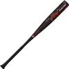Easton | SPLIT Basebal Bat | BBCOR | -3 | 2 5/8" Barrel | 32" view 3