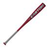 Easton | QUANTUM Baseball Bat | USSSA | -10 | 2 3/4" Barrel | 30" view 3