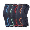 boyg Outdoor Sports Knee Pads, Running, Basketball Cycling, Mountaineering Sports Knee Pads, Men's and Women's Adult Fitness Thin Knee Pads view 1