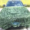 ELZEM Camo Netting 1x1M 1.5x2M 2x2M 2.5x3M 3x3M 3.5X3.5M 4x5M 4.5x4.5M 5x5M 5x6M 6x6M Sunscreen Army Camouflage Netting - Green (Size : 5x9m/16.4x29.5ft) view 4