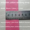 Webbing Strap 1.5 inch 5yards - Cotton Webbing for Bag Straps Backpack Handles view 2