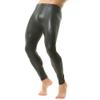 YOOBNG Men's Faux Leather Thermal Underwear Bottoms Leggings Long Trousers Skinny Bottoms Stretchy Yoga Pants Clubwear Matte Black view 4
