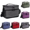 SAAKO Thickened Insulation Pack, Outdoor Camping Lunch Bag, Portable Bento Bag, Insulated Cold Ice Bag, Insulation Bag view 3