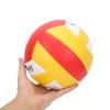 Airshi Indoor Volleyball, Official Size 5 Small Impact Wearproof Volleyball for Training view 3