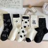 Women Crew Socks Mid Calf Ankle High Cute Sport Casual Soft Warm Size 5-9 (10 pairs combo (all)) view 3