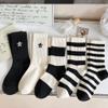 Women Crew Socks Mid Calf Ankle High Cute Sport Casual Soft Warm Size 5-9 (10 pairs combo (all)) view 4
