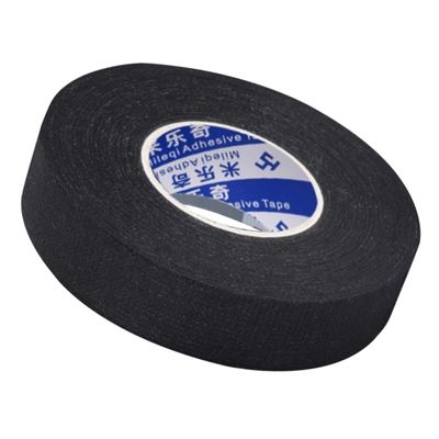 COOLHIYA 1roll Racket Handle Sweat-Absorbing Tape Non- Grip for Badminton Tennis Wear- Resistant Wrap Tape Control Extend Racket Life