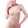QQLADY IONsWear Tourmaline Sculpting Vest,Women's Seamless Ionic Shaping Body Sculpting Vest,Shaping Lifting Vest (B+B,One size) view 1
