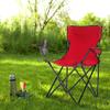 Kcelarec Portable Folding Camping Outdoor Beach Camp Chair, Sports Chair, Outdoor Chair & Lawn Chair (Style 1-Red) view 2