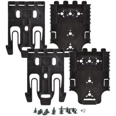 2 Pack QLS Kit, Quick Locking System Kit with Qls 19 and Qls22l for Quick Connect Drop Leg Holster Platform and Mid-Ride Universal Belt Loop Flex Adapte