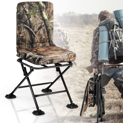 S AFSTAR Folding Hunting Chair, 360 Degree Swivel Hunting Blind with Padded Cushion & 330LBS Load Capacity, Camouflage Hunting Foam Seat, Ground Blind Chair for Hunting Dove Deer Turkey (Camouflage)