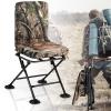 S AFSTAR Folding Hunting Chair, 360 Degree Swivel Hunting Blind with Padded Cushion & 330LBS Load Capacity, Camouflage Hunting Foam Seat, Ground Blind Chair for Hunting Dove Deer Turkey (Camouflage) view 1