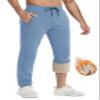 TACVASEN Mens Cotton Sweatpants Winter Warm Sherpa Lined Lounge Pants Drawstring Open Bottom Active Thermal Fleece Trousers Blue view 2