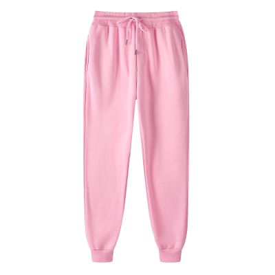 Womens Fleece Cinch Bottom Sweatpants Pockets High Waisted Workout Athletic Joggers Drawstring Baggy Sporty Gym Running Lounge Bottoms Trousers Pink