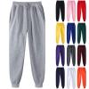 Womens Fleece Cinch Bottom Sweatpants Pockets High Waisted Workout Athletic Joggers Drawstring Baggy Sporty Gym Running Lounge Bottoms Trousers Pink view 2