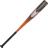 Rawlings | THREAT Baseball Bat | USA | -12 | 2 5/8" Barrel | 27" view 2