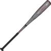 Rawlings | MACH AI Baseball Bat | USA | -10 | 2 5/8" Barrel | 28" view 2