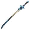Munetoshi 39.5 Foam Haran Geppaku Futsu Katana Samurai Sword Impact Video Game Anime Prop Cosplay Costume view 1