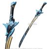 Munetoshi 39.5 Foam Haran Geppaku Futsu Katana Samurai Sword Impact Video Game Anime Prop Cosplay Costume view 2