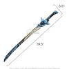 Munetoshi 39.5 Foam Haran Geppaku Futsu Katana Samurai Sword Impact Video Game Anime Prop Cosplay Costume view 3