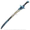 Munetoshi 39.5 Foam Haran Geppaku Futsu Katana Samurai Sword Impact Video Game Anime Prop Cosplay Costume view 4